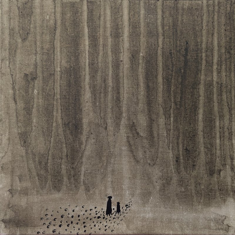 L’entrée de la forêt